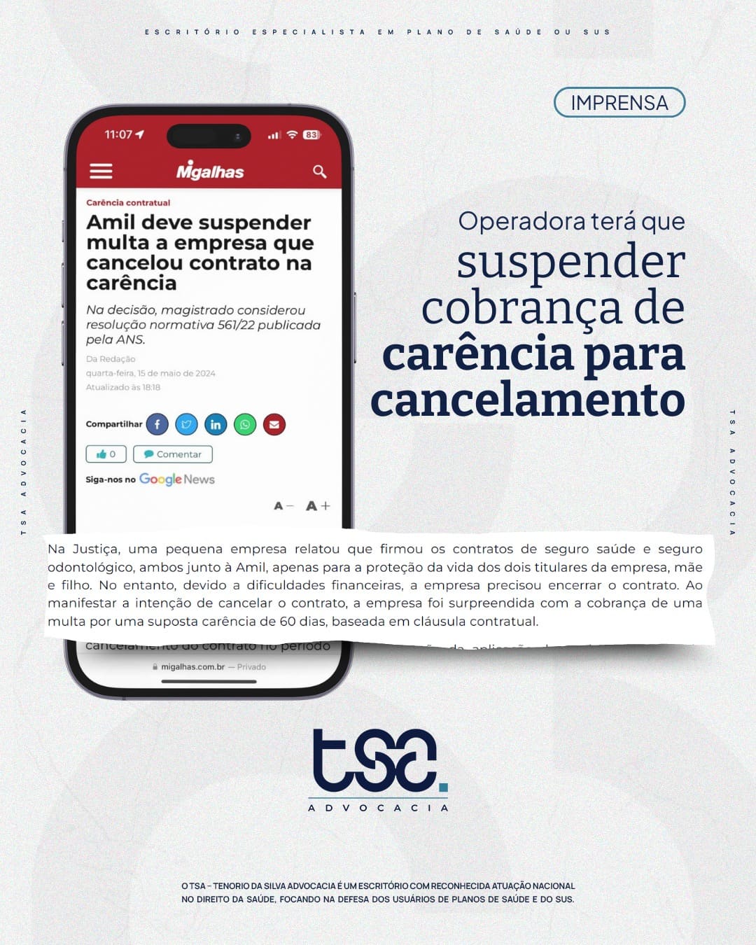 Decisão Importante na Saúde! . Uma recente decisão judicial determinou que a Amil deve suspender a multa de carência aplicada a uma empresa que cancelou o contrato de saúde e odontológico. Esta decisão é um marco na defesa dos direitos dos consumidores, assegurando que cláusulas abusivas não sejam aplicadas de maneira injusta. A justiça prevaleceu, reforçando a necessidade de equilíbrio nas relações contratuais e proteção ao consumidor. ⚖️✨