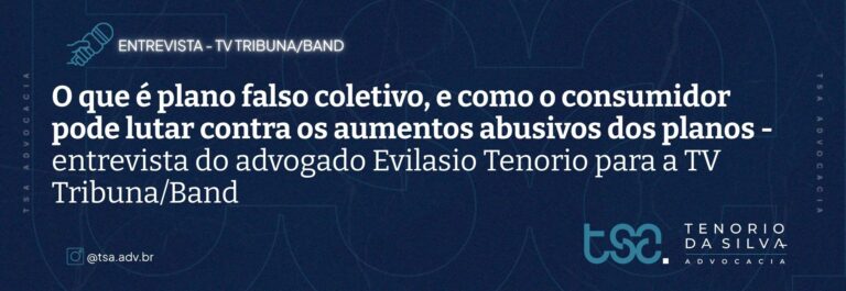 Entenda quando o reajuste do plano de saúde pode ser considerado abusivo e quais são os direitos do consumidor. Confira a análise do advogado Evilasio Tenorio em entrevista à TV Tribuna/Band.
